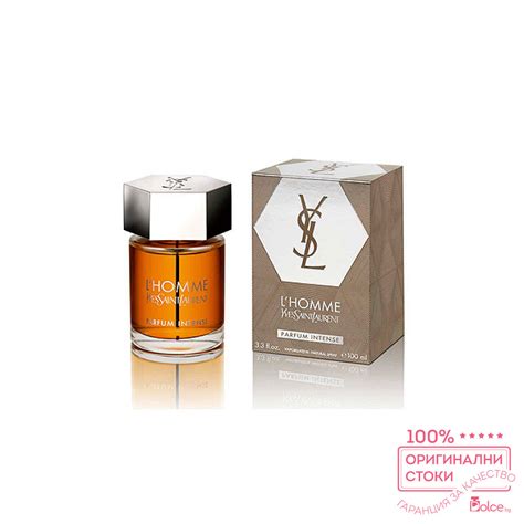 ysl мъжки парфюм
